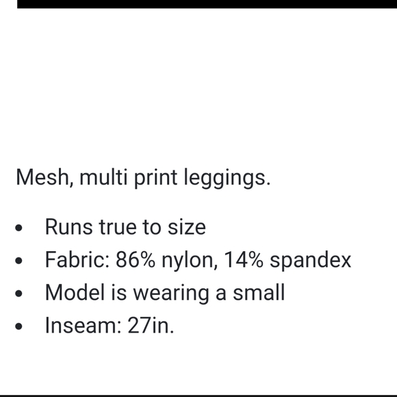 Icon Swim Multicolored Cover up leggings - Picture 3 of 7